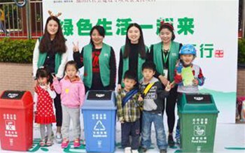 生活垃圾強(qiáng)制分類(lèi) 深圳小區(qū)準(zhǔn)備好了嗎？